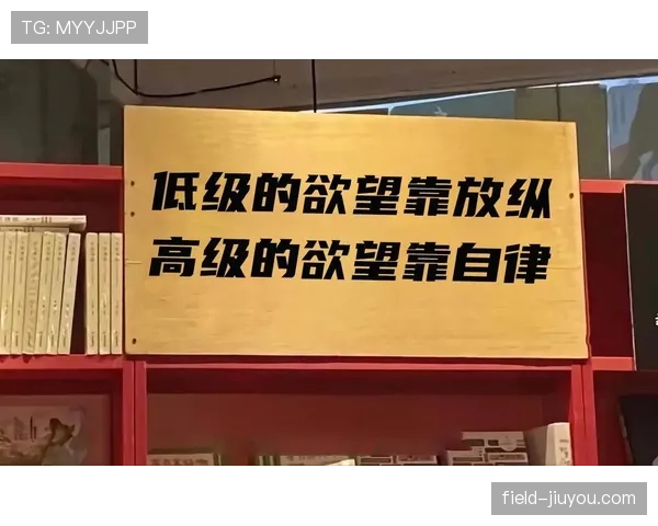 山口茜训练完直接啃冰棒，这自律和放纵的切换也太真实了吧