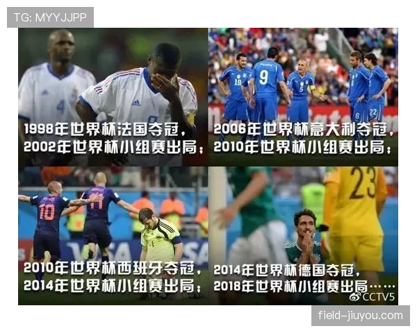 墨西哥队本土作战能否突破16强魔咒 2026世界杯东道主阵容前瞻